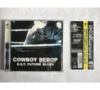 Cowboy Bebop - Future Blues: Knockin' on Heaven's Door