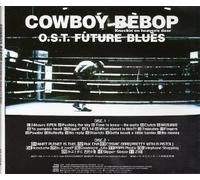 Cowboy Bebop: Knockin on Heaven's Door