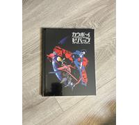 Cowboy Bebop, Le Jeu De Rôle