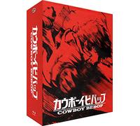 Cowboy Bebop - L'intégrale [Édition Collector] [Blu-ray]