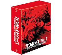 Cowboy Bebop - Intégrale - Edition Collector limitée - Coffret Blu-ray
