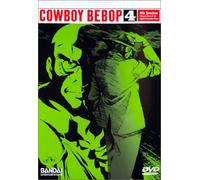 Cowboy Bebop - Session 4 [Import USA Zone 1]