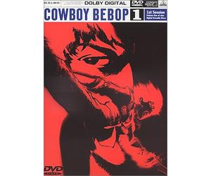 Cowboy Bebop Session Vol.01 [Import allemand]