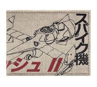 Cowboy Bebop Swordfish II Vaisseau Spatial Japonais Portefeuille Bi-Plis Porte-ID & Porte-Carte, Crème