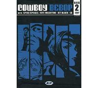 Cowboy Bebop - Ultimate Edition Box #02 (Eps 14-26) (4 Dvd) [Italian Edition]