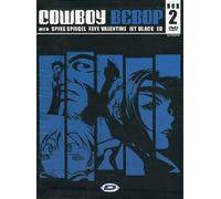 Cowboy Bebop Volume 14-26 [Import]