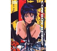 Cowboy Bebop - Vol. 4