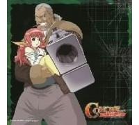 Coyote Ragtime Show V.2 - Original Soundtrack [Import]
