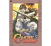 Coyote Ragtime Show Vol.5 [J/d [Import allemand]