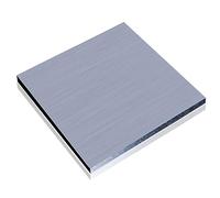 COYOUCO 1Pcs Feuille D'aluminium, Tôles D'aluminium Plaque Métal Plaques D'aluminium 5Mm avec Film Protecteur pour L'artisanat, Industriel, Gauge 1060,200x300mm