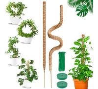 COZCLAM Tuteur Plante Grimpante, 2 x 120cm Tuteur Monstera, Support de Plante Tuteur Coco, Pliable Tuteur Sphaigne Pour Plantes Grimpantes Qui Poussent Vers Le Haut, Maison Jardin de Support de Plante