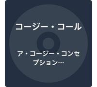Cozy Cole - A Cozy Conception of Carmen [Import]
