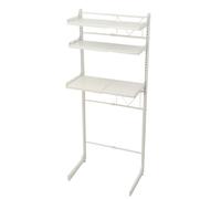 Cozyel Meuble Machine à Laver,Meuble Dessus WC, Étagère de Rangement pour Lave-Linge et sèche-Linge à 3 Niveaux, étagères réglables, pour Gagner de la Place,Organisation de la buanderie,40x160x35-60cm