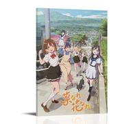 CPFSCWZP Narenare Cheer for You! Poster sur toile d'anime populaire et merveilleux décoration murale pour chambre à coucher, 60 x 90 cm, style cadre
