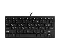 Cpolebev Clavier Bilingue Anglais/Arabe Filaire de Qualité pour Tablette/PC sous/Ordinateur Portable/iOS/Android