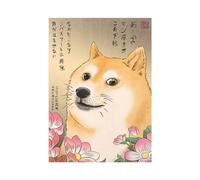 Cpolebev XL-Drôle Doge Meme Toile Peinture Mur Art Affiche Impression pour la Décoration Intérieure Facile à Installer Facile à Utiliser