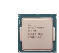 CPU Intel Core i7-6700 / LGA1151 / vPro / Tray