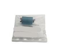 CQadsDyrx 1 Rouleau de ramassage de Papier AA2J560000 Compatible avec Les Fournitures d'imprimante C250i C300i C360i pour Le numéro de pièce AA2J560000 (Color: 5pcs)