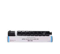 CQadsDyrx Compatible avec NPG-67 V49 GPR-53 Toner Cartridge Fit Universal pour IRC3025I IR Advance C3320 C3320L C3320I C3325I C3330I DX C3720 Remplacement de Tiers(C)
