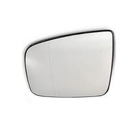 CQISTJ Verre De RéTroviseur pour Benz Vito Viano 2010 2011 2012 2013 2014, Vitre De RéTroviseur Gauche Droite avec Plastique Plaque D'Appui Verre De RéTroviseur Chauffant,Left