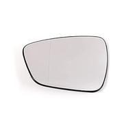 CQISTJ Verre De RéTroviseur pour Ford Kuga 2020, Vitre De RéTroviseur Gauche Droite avec Plastique Plaque D'Appui Verre De RéTroviseur Chauffant,Left