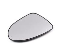 CQISTJ Verre De RéTroviseur pour KIA Rio 2011 2012 2013 2014 2015 2016 2017, Vitre De RéTroviseur Gauche Droite avec Plastique Plaque D'Appui Verre De RéTroviseur Chauffant,Left