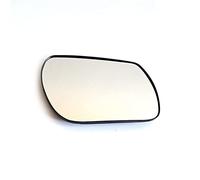 CQISTJ Verre De RéTroviseur pour Mazda 3 2003 2004 2005 2006 2007 2008 2009 2010, Vitre De RéTroviseur Gauche Droite avec Plastique Plaque D'Appui Verre De RéTroviseur Chauffant,Right