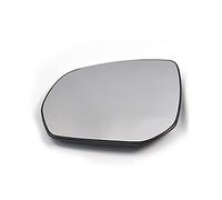 CQISTJ Verre De RéTroviseur pour Peugeot 3008 5008 2009 2010 2011 2012 2013 2014 2015 2016, Vitre De RéTroviseur Gauche Droite avec Plastique Plaque D'Appui Verre De RéTroviseur Chauffant,Left