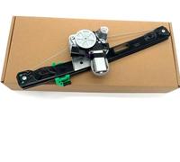 CQX Lève-vitre Arrière Droite Compatible série 3 E90 E91 complet Avec le moteur fonction confort 51357140590