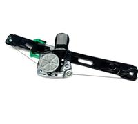 CQX Lève vitre Arriere Droite POUR Série1 E87 Complet avec le moteur Fonction Confort 5135138468