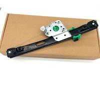 CQX Lève-vitre électrique Arrière Gauche Compatible POUR série 3 E90 E91 OEM 51357140589