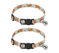 Crab Lot de 2 colliers réglables pour chat Beige 26 à 43 cm