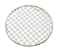 Crabop Grille Refroidissement Ronde Acier 201 Four Grille Refroidissement(13cm)