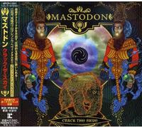 Crack The Skye