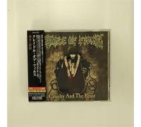 Cradel Pf Filth - Cruelty & The Beast