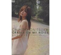 Cradle On My Noise L*I*V*E -Live Insomnia Video Edition- [Dvd]