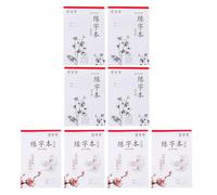 CRAFTHROU Lot de 8 Cahiers avec Bords Confortables D'exercices de Calligraphie Chinoise Papier Lisse pour Apprendre la Calligraphie pour Garçon et Filles à Domicile
