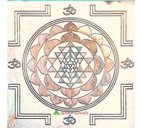 Craftopia Shri Yantra | Sri Yantra | Shri Chakra - Cuivre (15,2 x 15,2 cm)