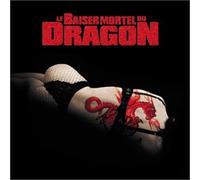 Craig Armstrong - Le Baiser mortel du dragon Vol.2