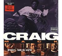 Craig Mack - Project: Funk Da World