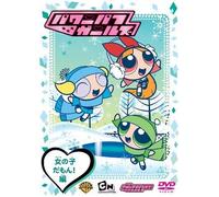 Craig Mccracken-The Powerpuff Girls:Girly Girls [Edizione: Giappone] [Import]