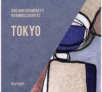 Cramerotti Giuliano Krambriz Quartet - Tokyo [Import]