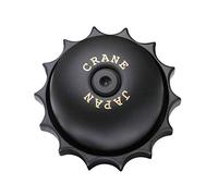 Crane Bell Revolver Stealth Laiton Noir