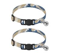 Crane Ocean Waves Lot de 2 colliers beige pour chiots avec clochette