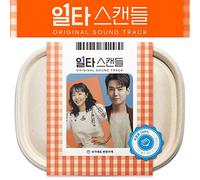 Crash Course in Romance OST Korea TVN Drama O.S.T K-POP SEALED