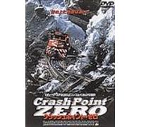 Crash Point Zero ['00e/Dd] [Import allemand]