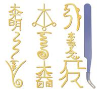 CRASPIRE 9 autocollant Reiki en Métal Doré avec Pince à Épiler Symboles de Style Chinois en Orgonite Nickel Étanche Autocollant pour Décoration D'Image pour Bricolage Scrapbooking Artisanat Décoration