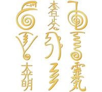 craspire 9 pcs Symboles Reiki Autocollant Autocollants en Métal Doré avec Pince à Épiler Orgonite Autocollant Thème Religieux Imperméable Auto-Adhésif Décorer Autocollants Décalcomanies