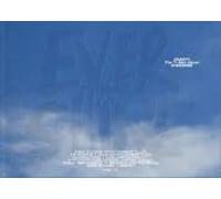 CRAVITY - CRAVITY [ EVERSHINE ] 7th Mini Album [ SUNRISE Version ]