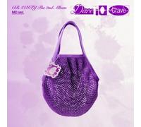 Cravity - Dare To Crave - MD Version - incl. Net Bag, Paper Tag, Photocard + Accordion Lyrics Paper